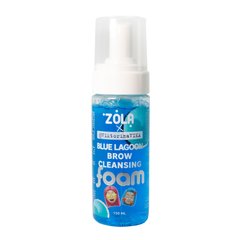 Zola пена для бровей очищуюча Blue Lagoon Brow Cleansing by Viktorina Vika, 150 мл
