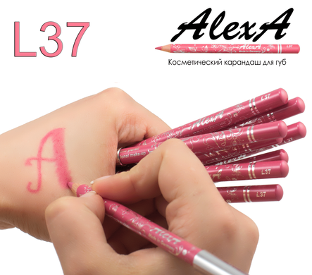 Карандаш для губ L37 яркий розовый с перламутром