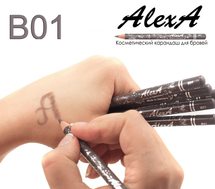 Пудровый косметический карандаш для оформления бровей и макияжа B01 WoBs
