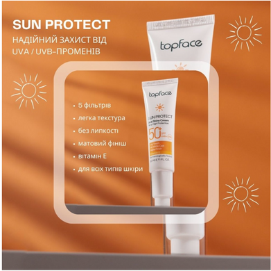 TOPFACE - СОЛНЦЕЗАЩИТНЫЙ КРЕМ "SPF 50 +" РТ806 (30 МЛ)