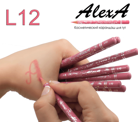 Олівець для губ L12 рожевий