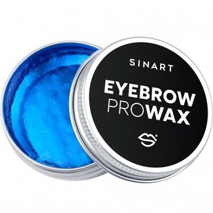 Віск для бровей EYEBROW PRO WAX SINART 15 ml (blue)