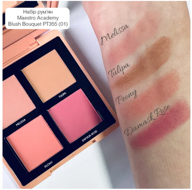 TopFace Blush Set "Maestro Academy Blush Bouquet" - PT355 (8 g)