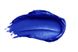 Стійкі Кремові Тіні STARTINT оттенок SAPPHIRE ART (синій сатиновий) ALENA TOFIL