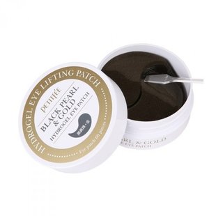 Патчі Petitfee black pearl & gold hydrogel eye patch, 60 шт