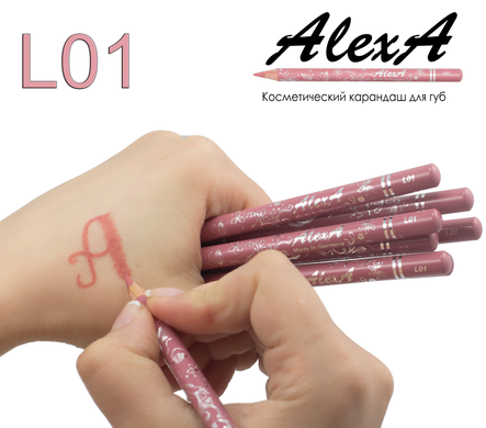 Олівець для губ L01 холодний рожевий
