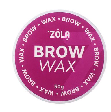 ZOLA Воск для фиксации бровей Brow Wax 50 гр