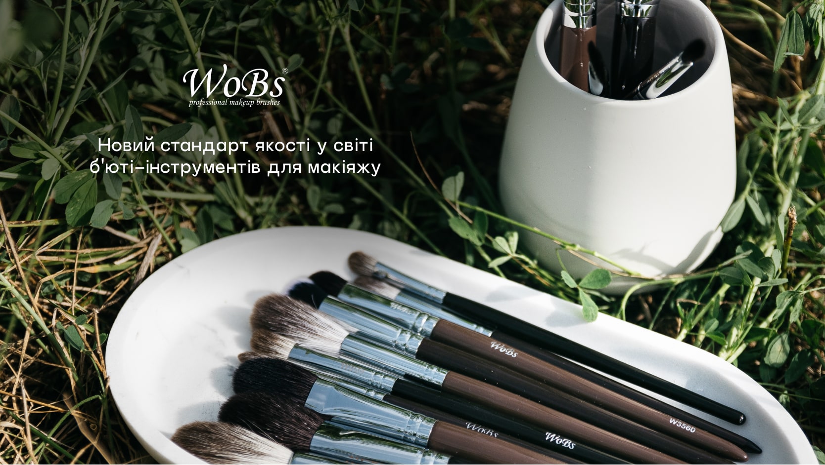 Професійний набір кісточок для макіяжу Dark Chocolates