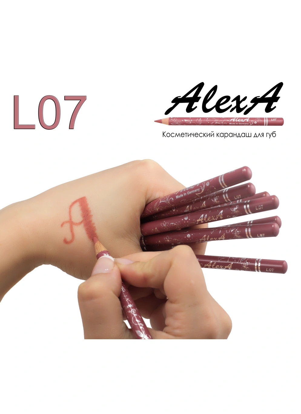 Олівець для губ L07 рудий-теракотовий