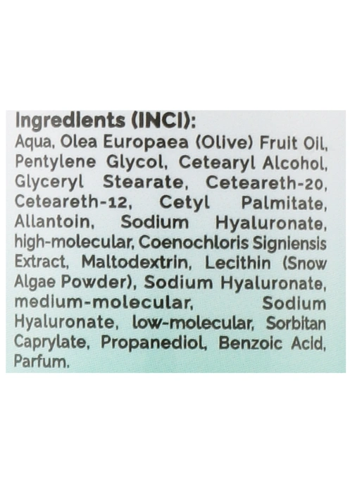 Интенсивный увлажняющий серум для лица Velaskes Beauty Moisturizing Intensive Serum