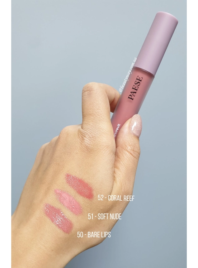 Блеск ДЛЯ ГУБ HIGH GLOSS LIQUID LIPSTICK NANOREVIT PAESE