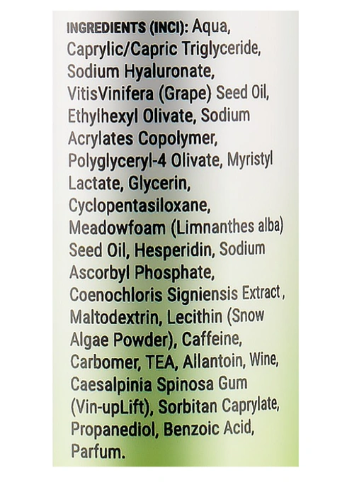 Крем для кожи вокруг глаз "Увлажнение и восстановление" Velaskes Beauty Perfecting Eye Cream Moisturizing And Repair