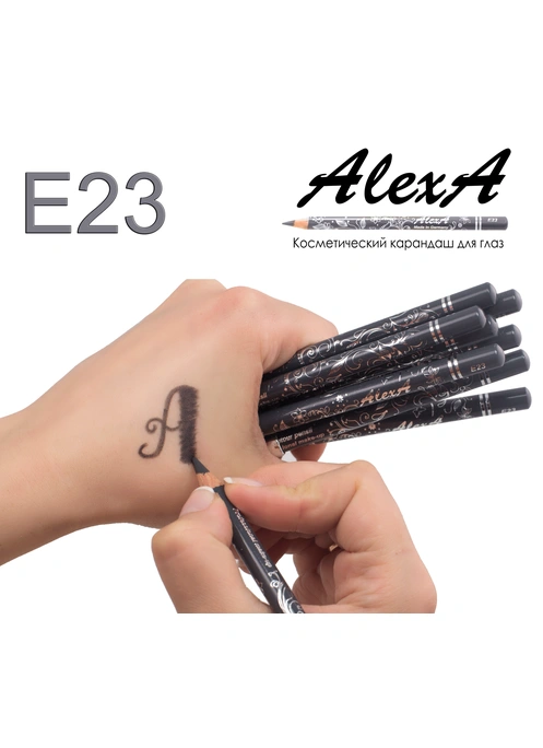 Карандаш для глаз E23 серо-черный (матовый)