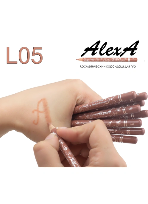 Карандаш для губ L05 бежево-оранжевый