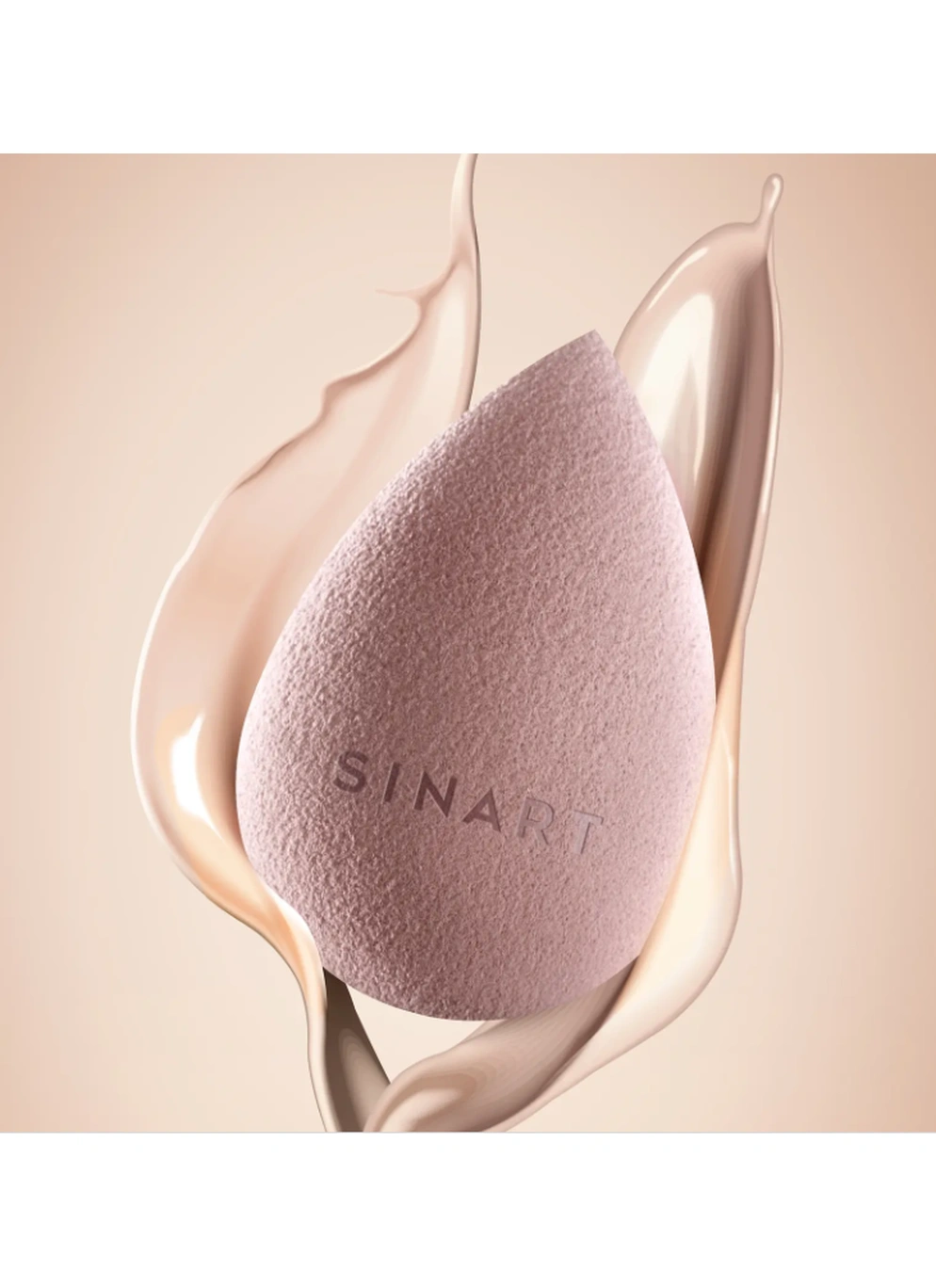 Спонж для макияжа Prosponge BEIGE от SINART