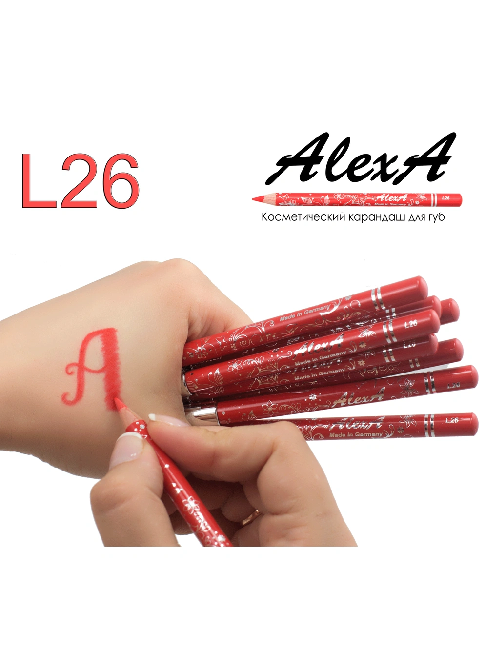 Олівець для губ L26 алий