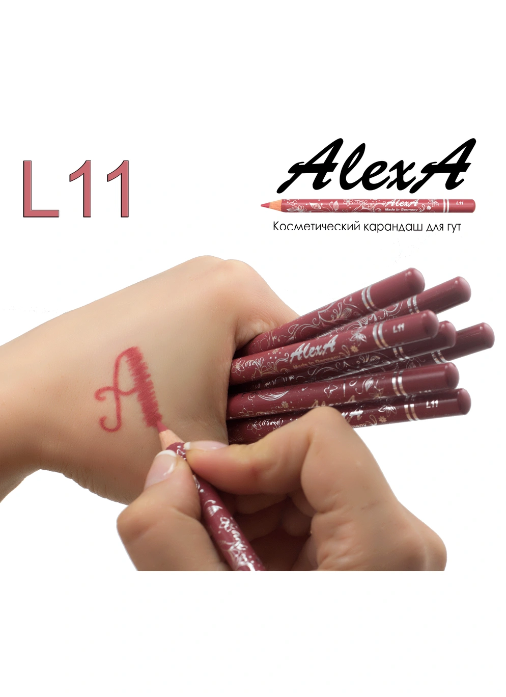 Олівець для губ L11 брусничний