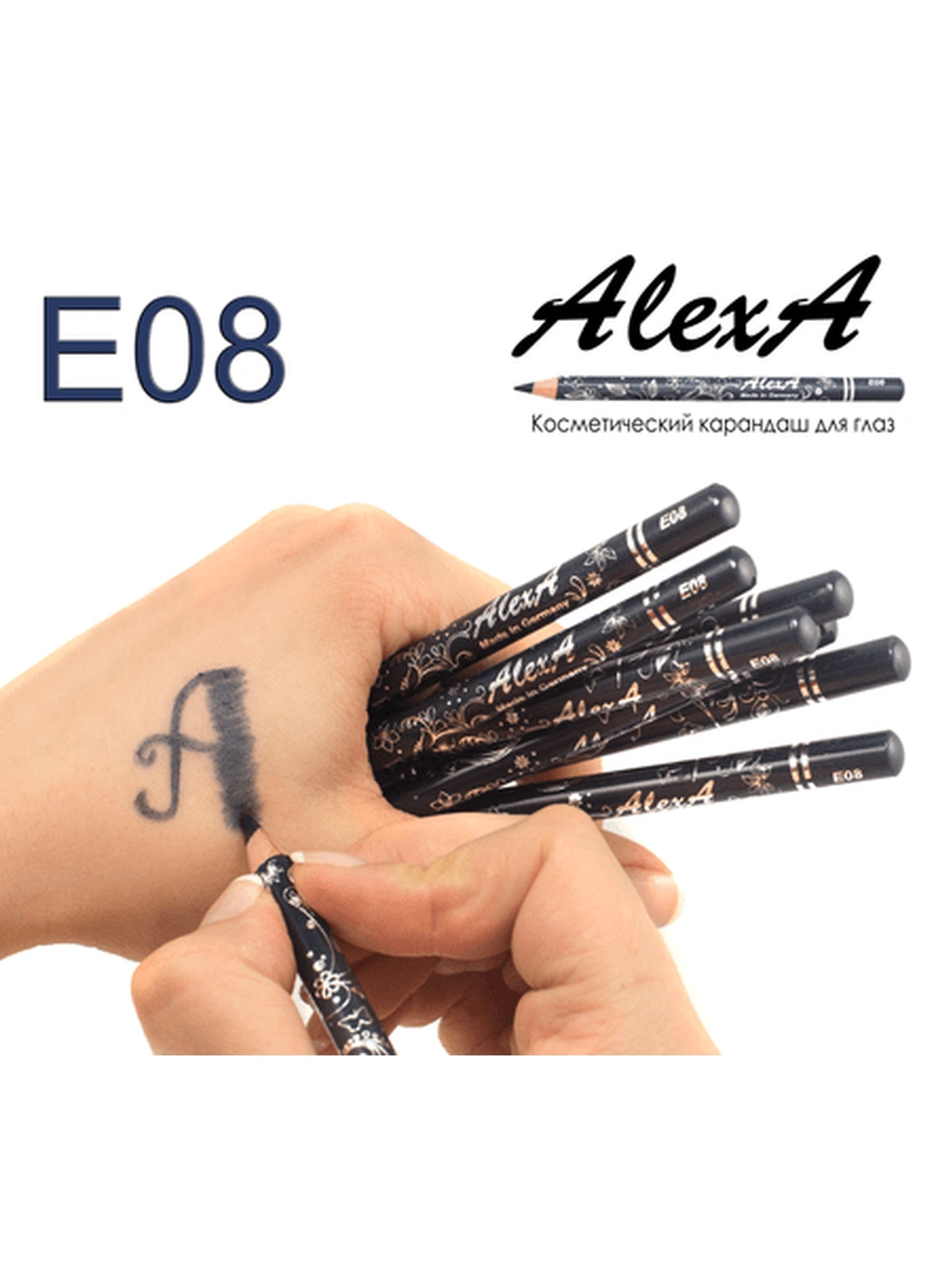 Олівець для очей E08 темно-синій (матовий)