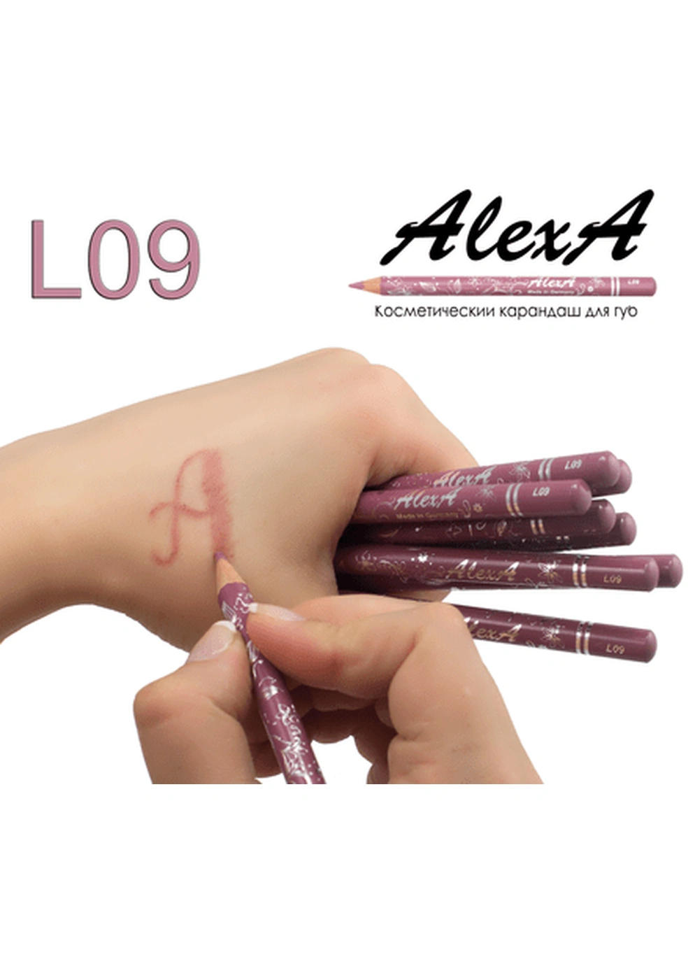 Олівець для губ L09 рожево-ліловий блідий