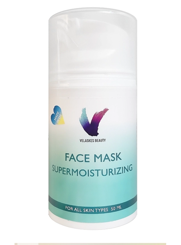 Супер увлажняющая маска для лица Velaskes Beauty Face Mask Super Moisturizing