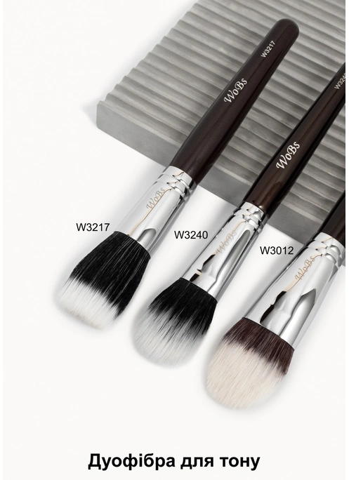 Кисть WoBs для нанесения тональной основы W3012
