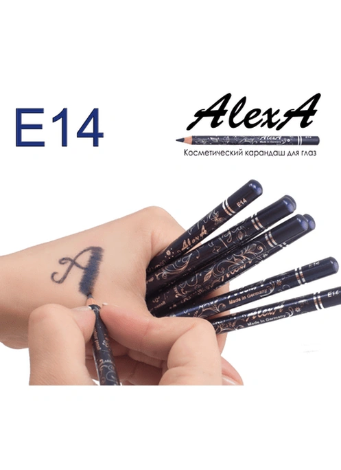 Карандаш для глаз E14 темно-синий (сатиновый)