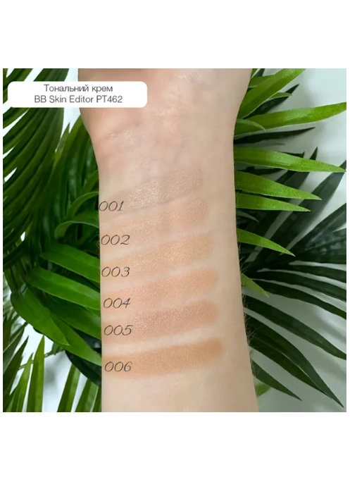 BB крем Topface "Skin Editor - BB Matte Finish Beauty Balm" - PT462 (30 мл) 03