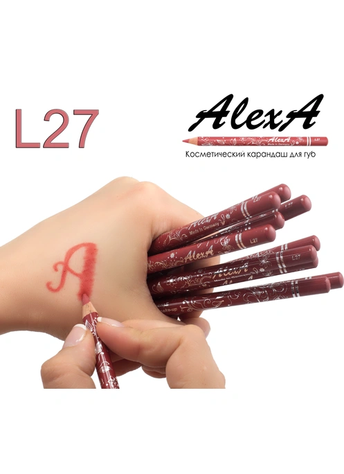 Карандаш для губ L27 терракотовый