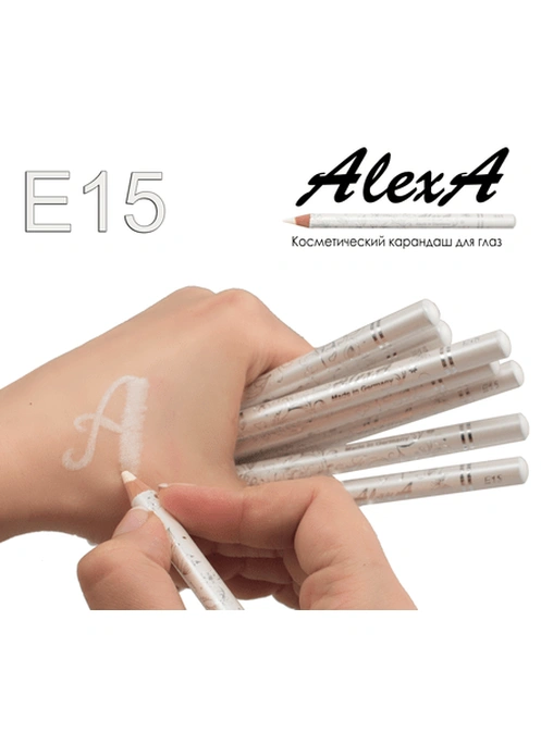Карандаш для глаз E15 белый (матовый)