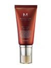 (23 - natural beige) MISSHA PERFECT COVER BB CREAM SPF42/PA+++, 50 мл