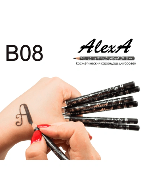 Карандаш для бровей B08
