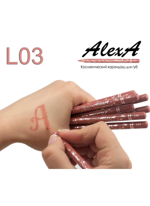 Карандаш для губ L03 оранжево-розовый