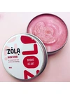 ZOLA Скраб для бровей 100мл