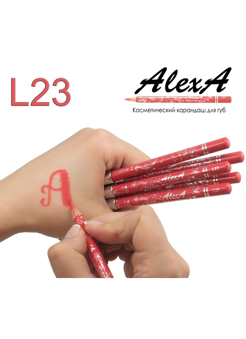 Карандаш для губ L23 яркий коралловый