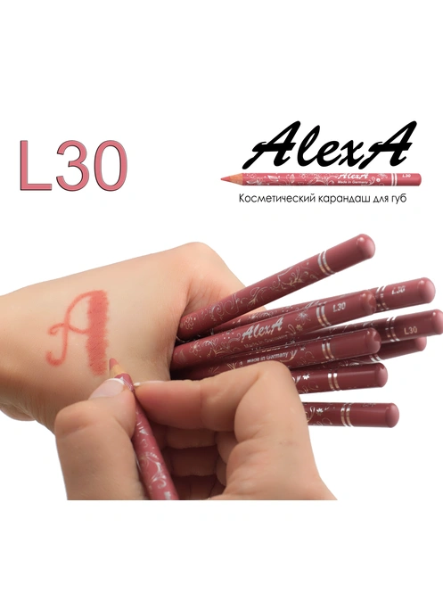 Карандаш для губ L30 персиково-розовый