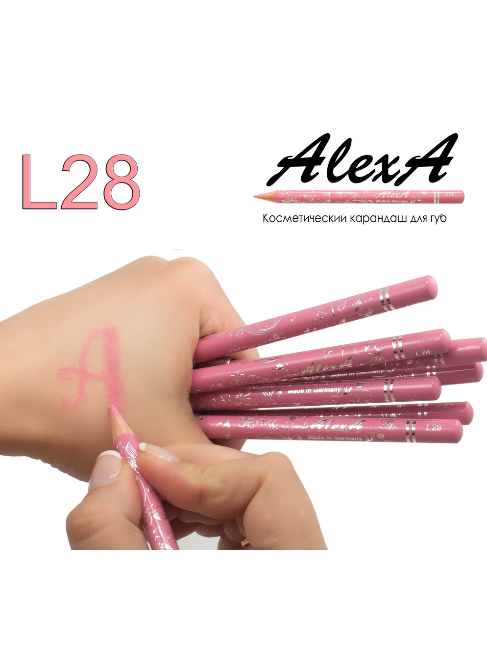 Олівець для губ L28 неоновиий блідий рожевий