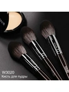 Кисть для пудры W3020 круглая форма, синтетический ворс