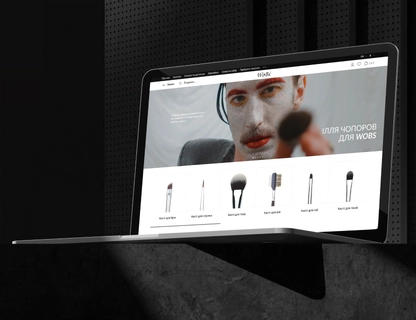 бренд пензлів для макіяжу WoBs