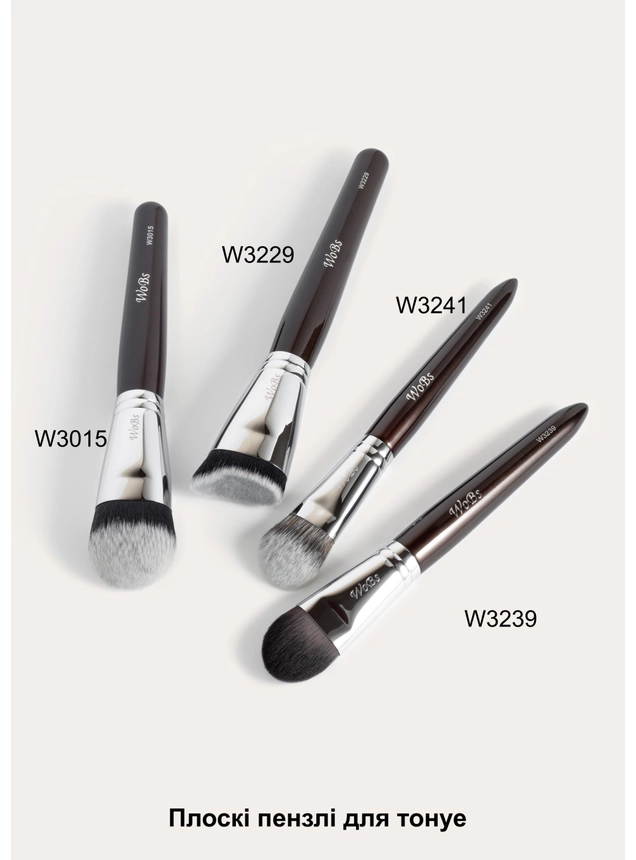 Кисть для тона и базы WoBs W3239 синтетика