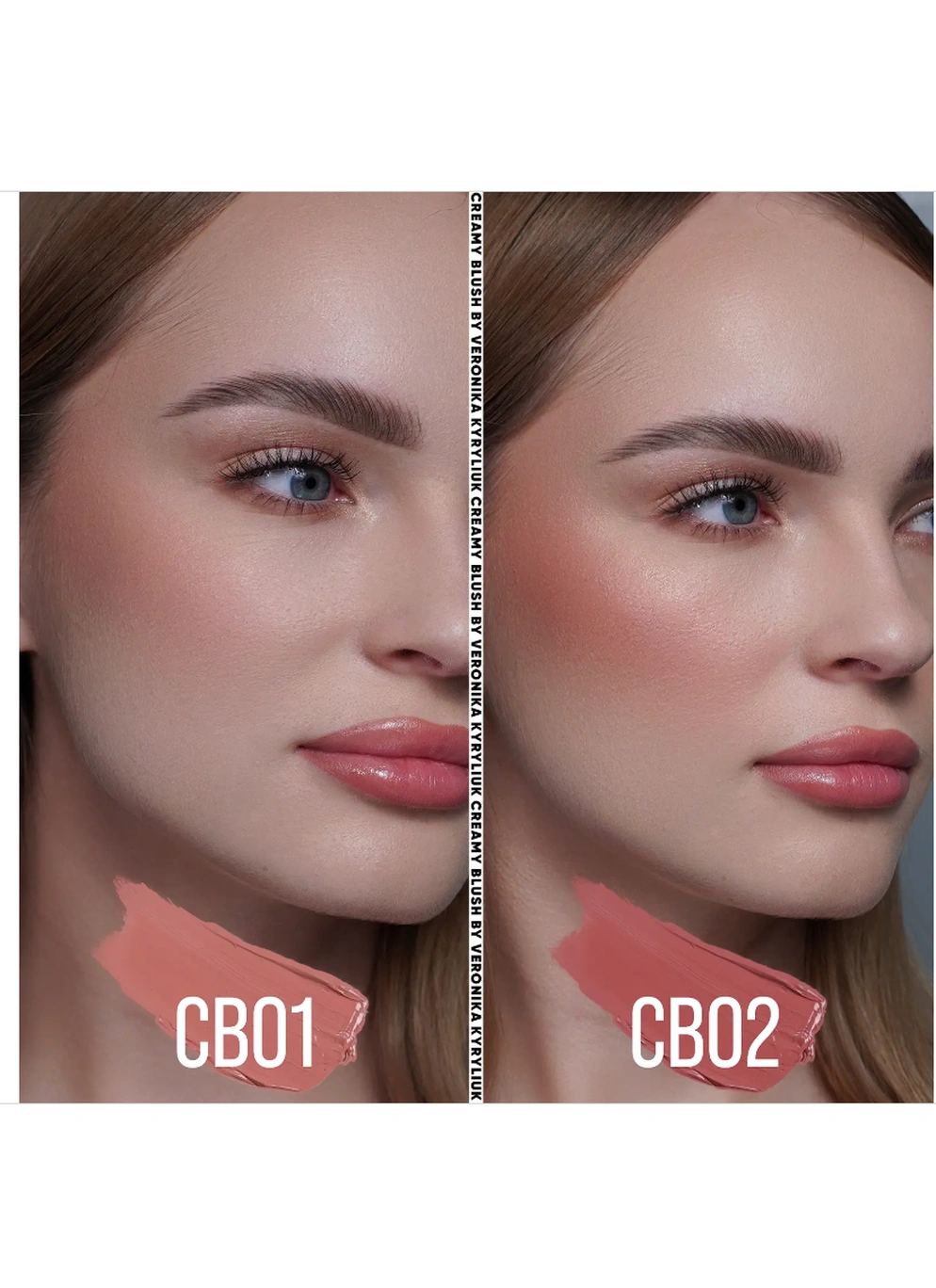 CB01 Creamy Blush by Veronika Kyryliuk кремові рум'яна для обличчя