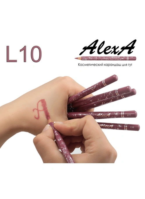 Карандаш для губ L10 ягодно-лиловый