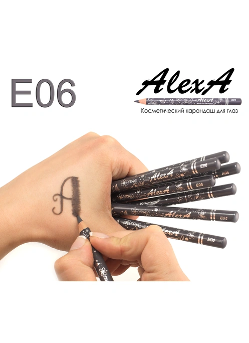 Карандаш для глаз E06 угольно-синий (матовый)