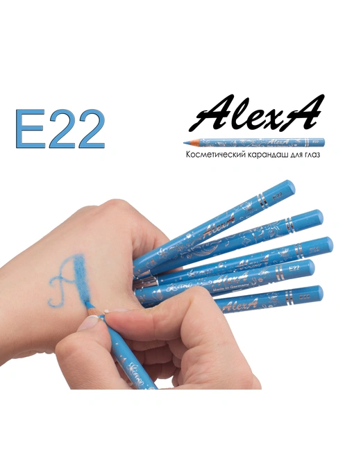 Карандаш для глаз E22 голубой (матовый)