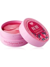 Гидрогелевые патчи для глаз с рубином и болгарской розой Petitfee&Koelf Ruby & Bulgarian Rose Eye Patch, 60 шт