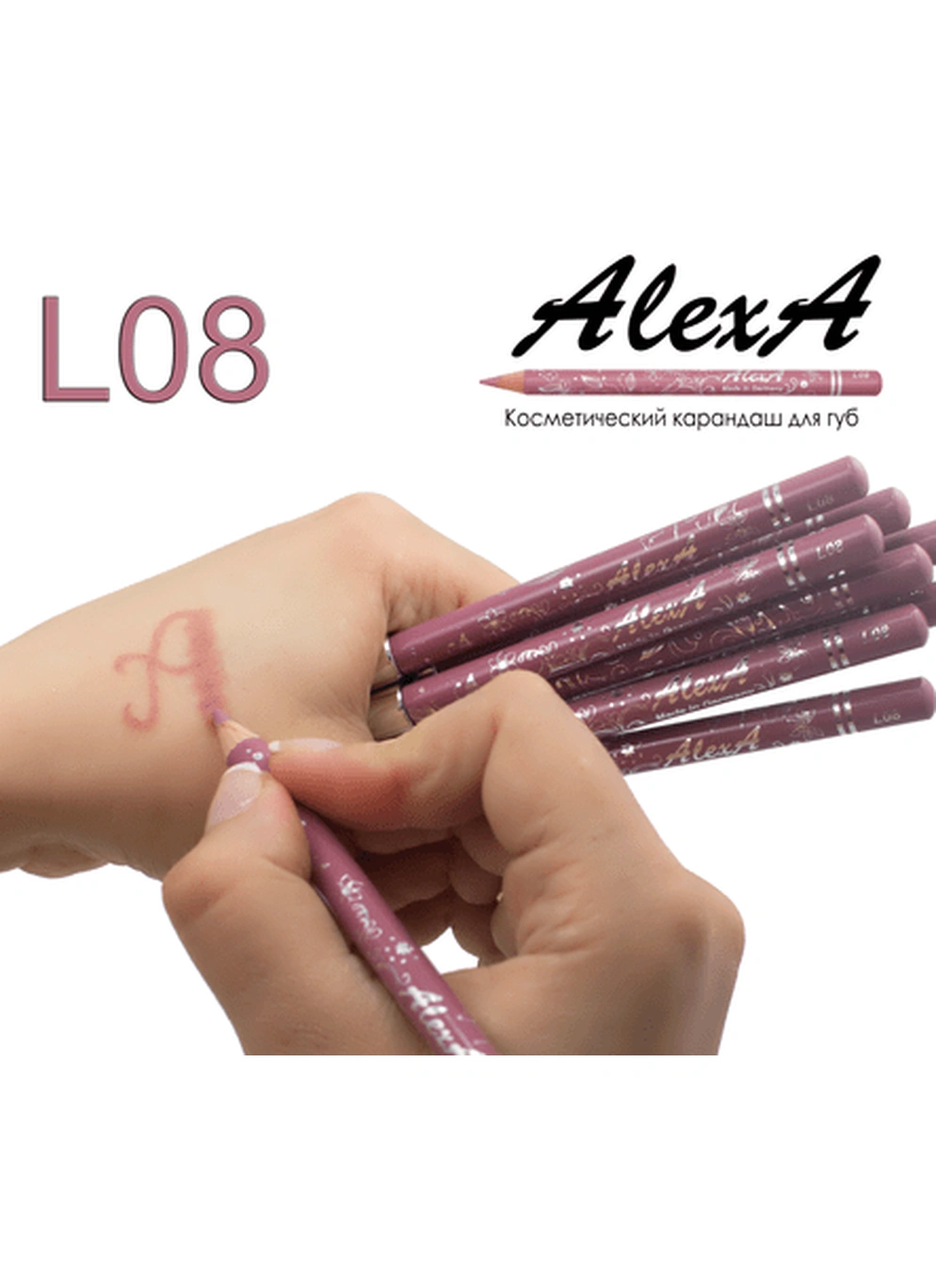 Олівець для губб L08 лавандово-рожевий