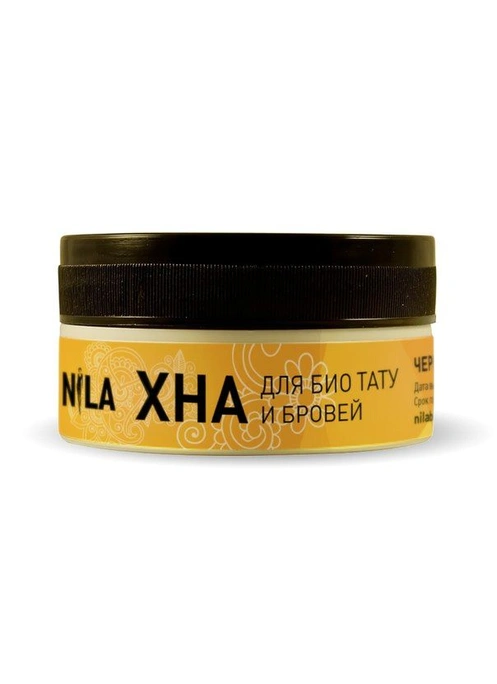 Хна Для Биотату и Бровей Nila Черная, 20 г