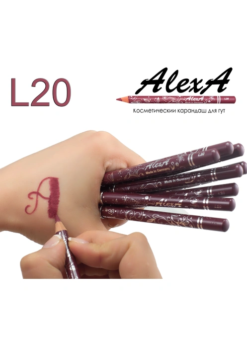 Карандаш для губ L20 винный