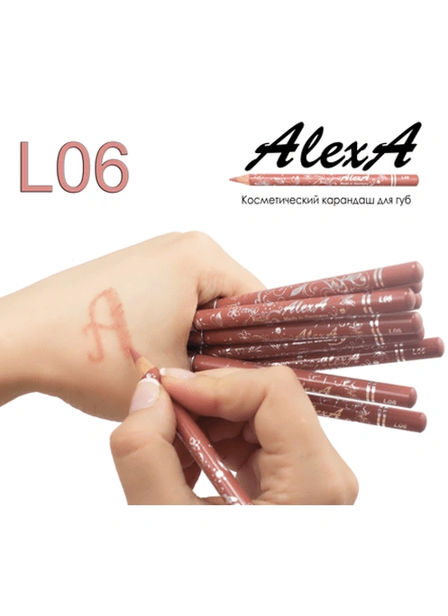 Карандаш для губ L06 карамельный