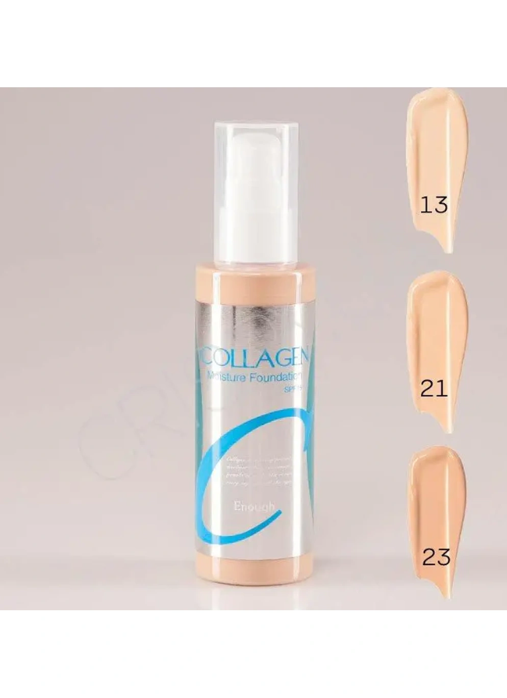 Тональний крем SPF 15 Enough Collagen Moisture Foundation (23 оттенок Natural Beige)