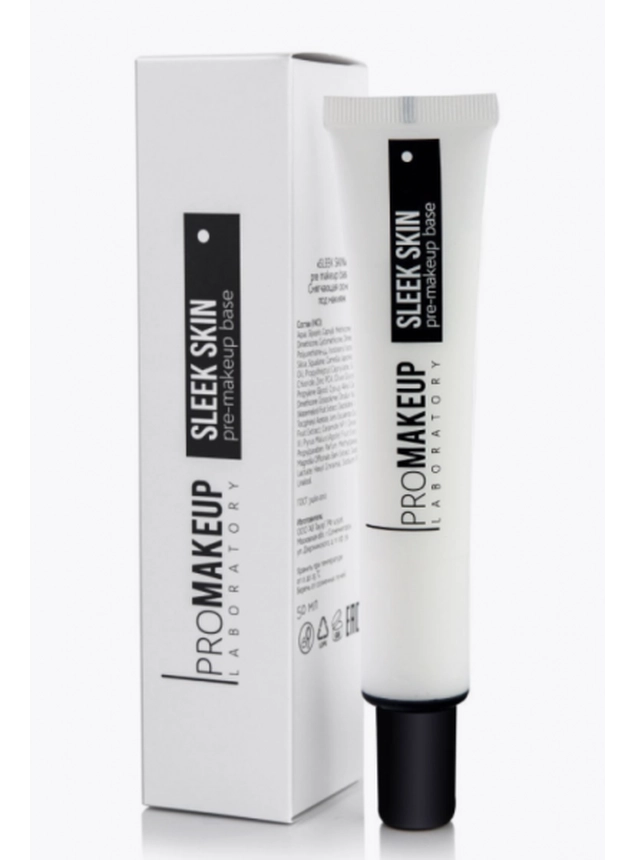 SLEEK SKIN смягчающая основа под макияж 50мл